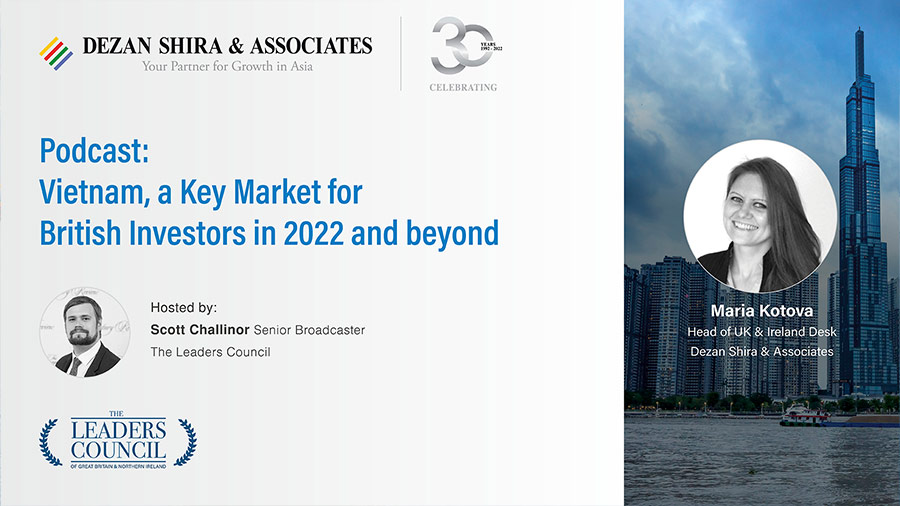 为什么越南是英国投资者的主要市场？领导委员会主持的播客