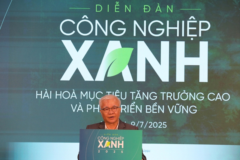 在河内举行的绿色行业论坛