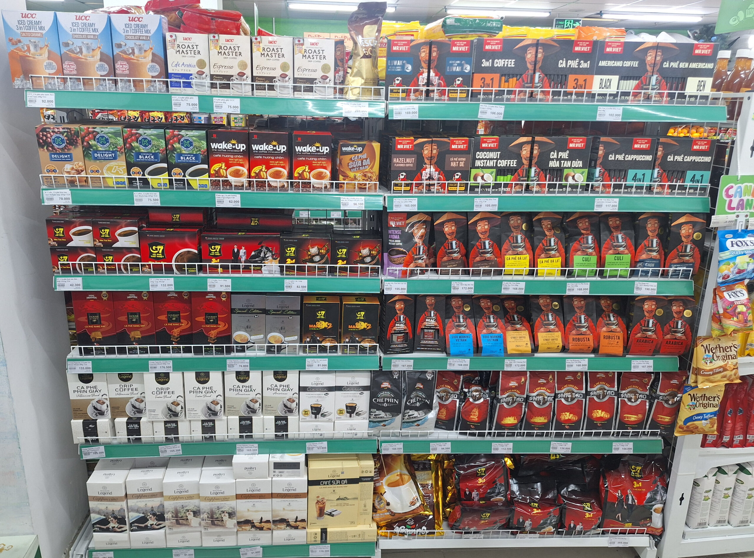 越南胡志明市的 Hapro Mart 咖啡通道。