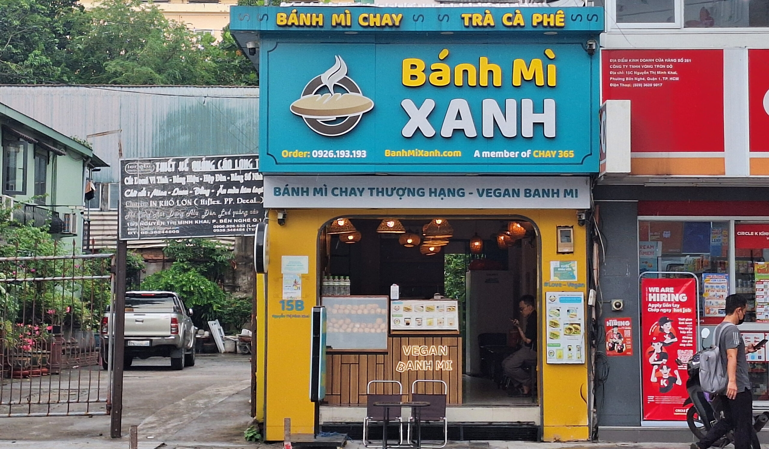胡志明市的一家素食 Banh Mi 餐厅。