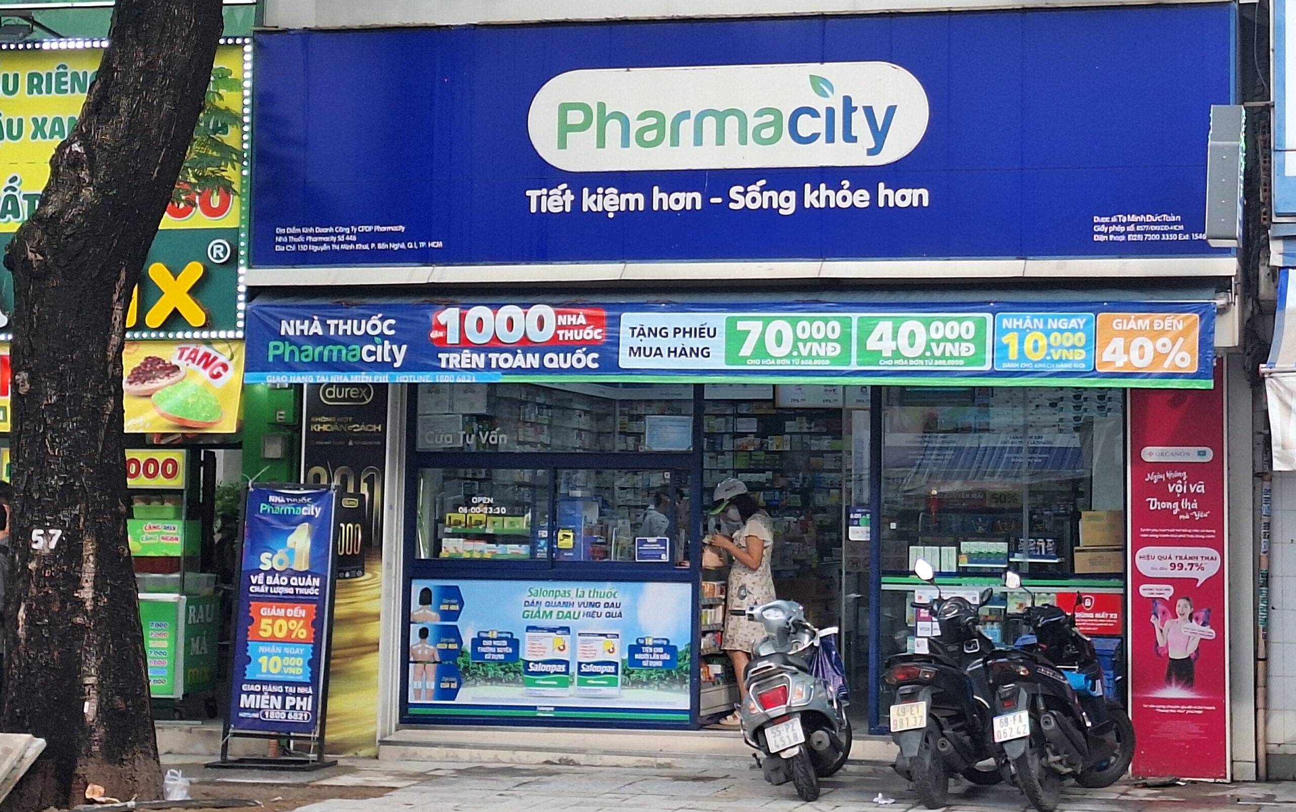 越南胡志明市的一家 Pharmacity 药房。
