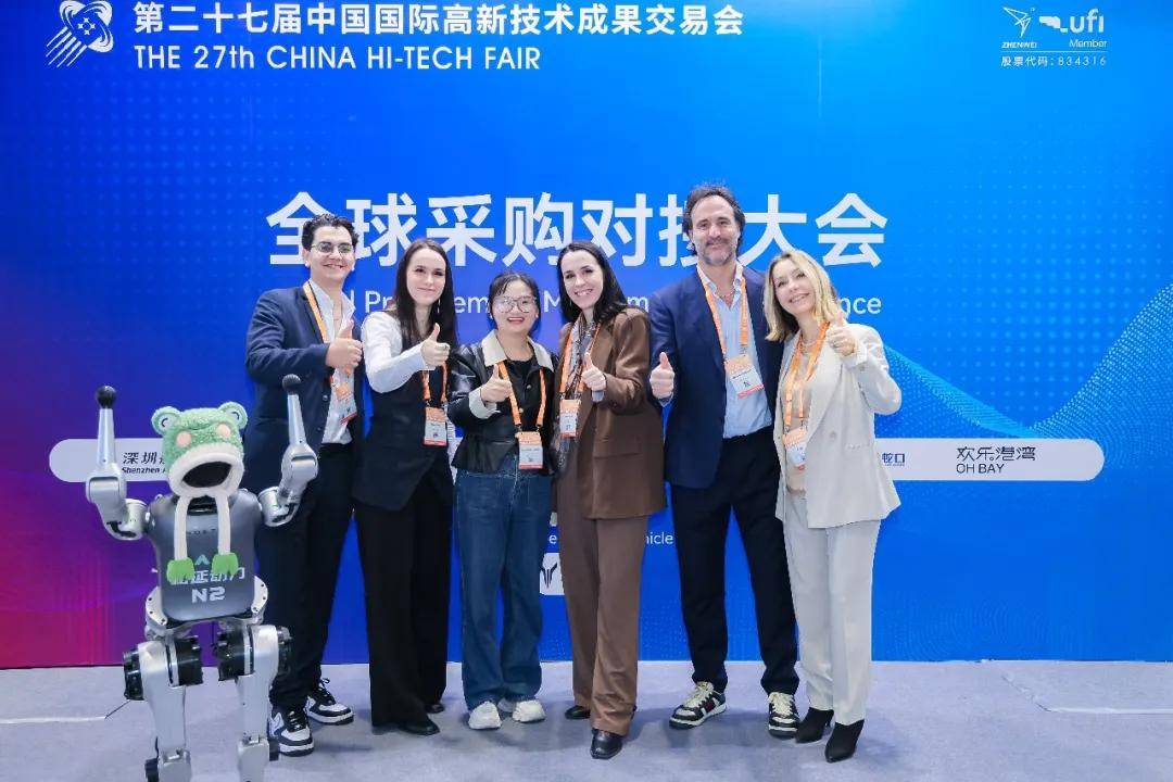 2026高交会人工智能产业链展、机器人产业链展招商正式启动(图10)