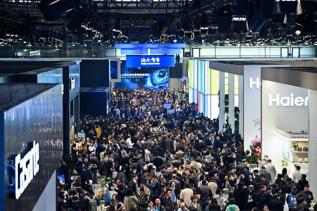 欧睿国际：海尔连续17年居全球大型家用电器品牌零售量第一(图1)