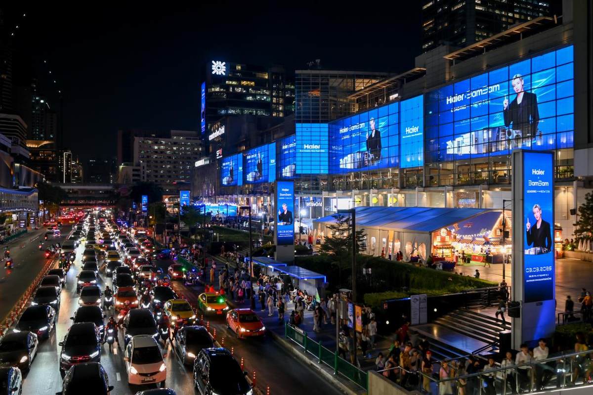 欧睿国际：海尔连续17年居全球大型家用电器品牌零售量第一(图2)