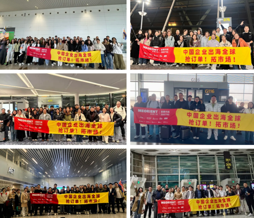 中东客商每年必赴盛会！2026阿联酋工业装备及工业中间品(联)展将于12月15-17日举办(图4)