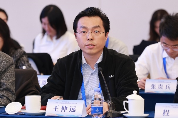 工业和信息化部人形机器人与具身智能标准化技术委员会 成立大会暨第一次全体委员会议召开(图9)