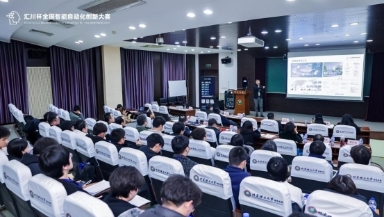 以赛为桥，融智聚能：从第三届“汇川杯”大赛看产教融合新生态(图1)