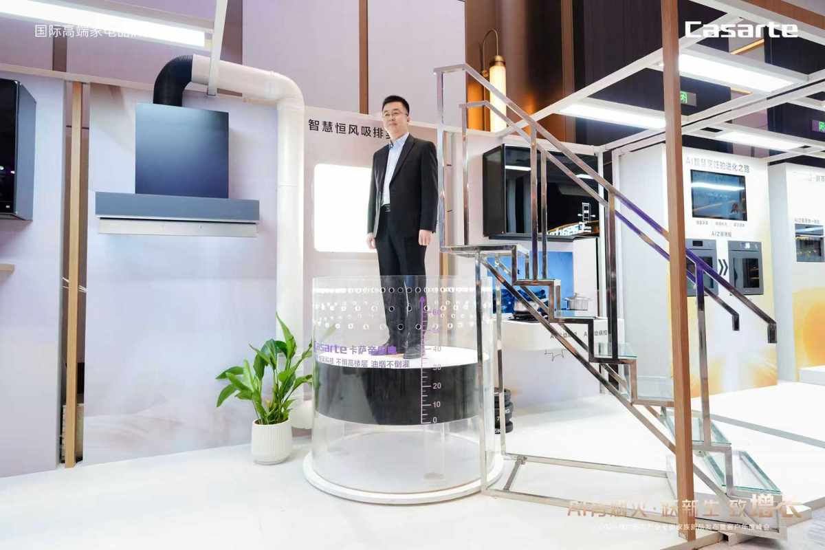 烟机吸力怎么算最大，卡萨帝吹起80公斤成年人算最大？(图1)