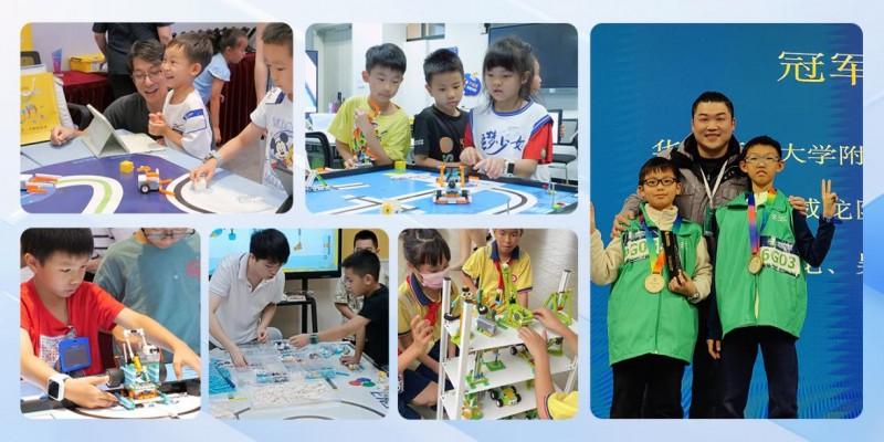 打破全球技术垄断！途道 280 万融资逆袭，为中国素质教育装备树原创标杆(图3)