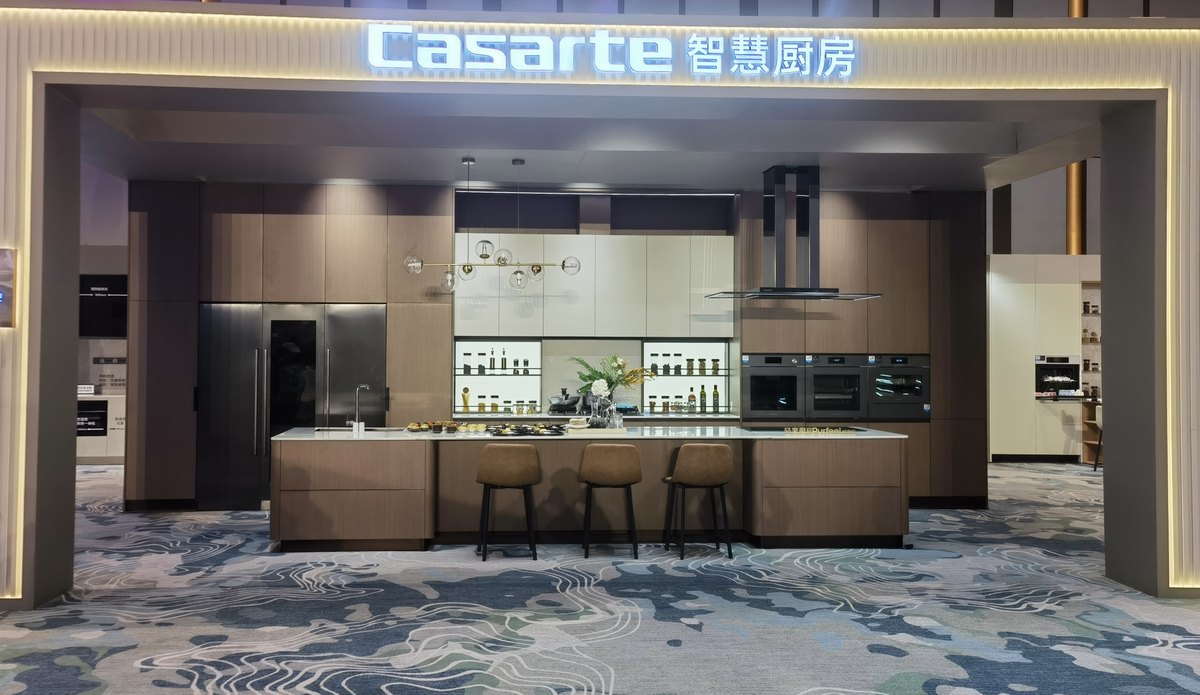 卡萨帝厨电发明双塔中岛升降烟机(图2)