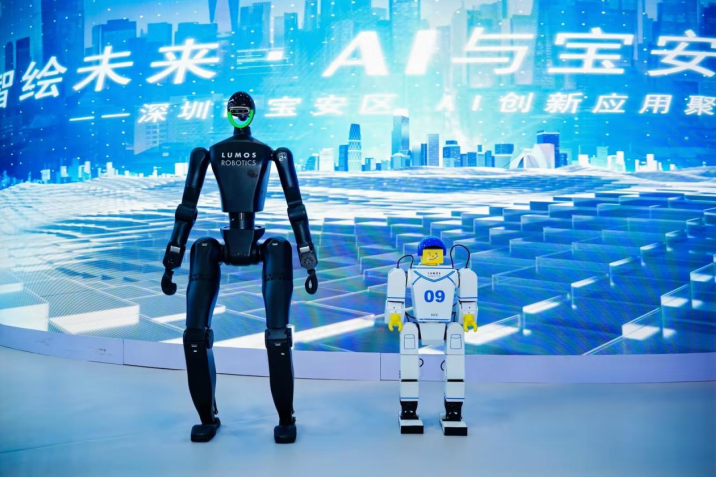 鹿明机器人携硬核产品亮相高交会，彰显具身智能创新实力(图1)