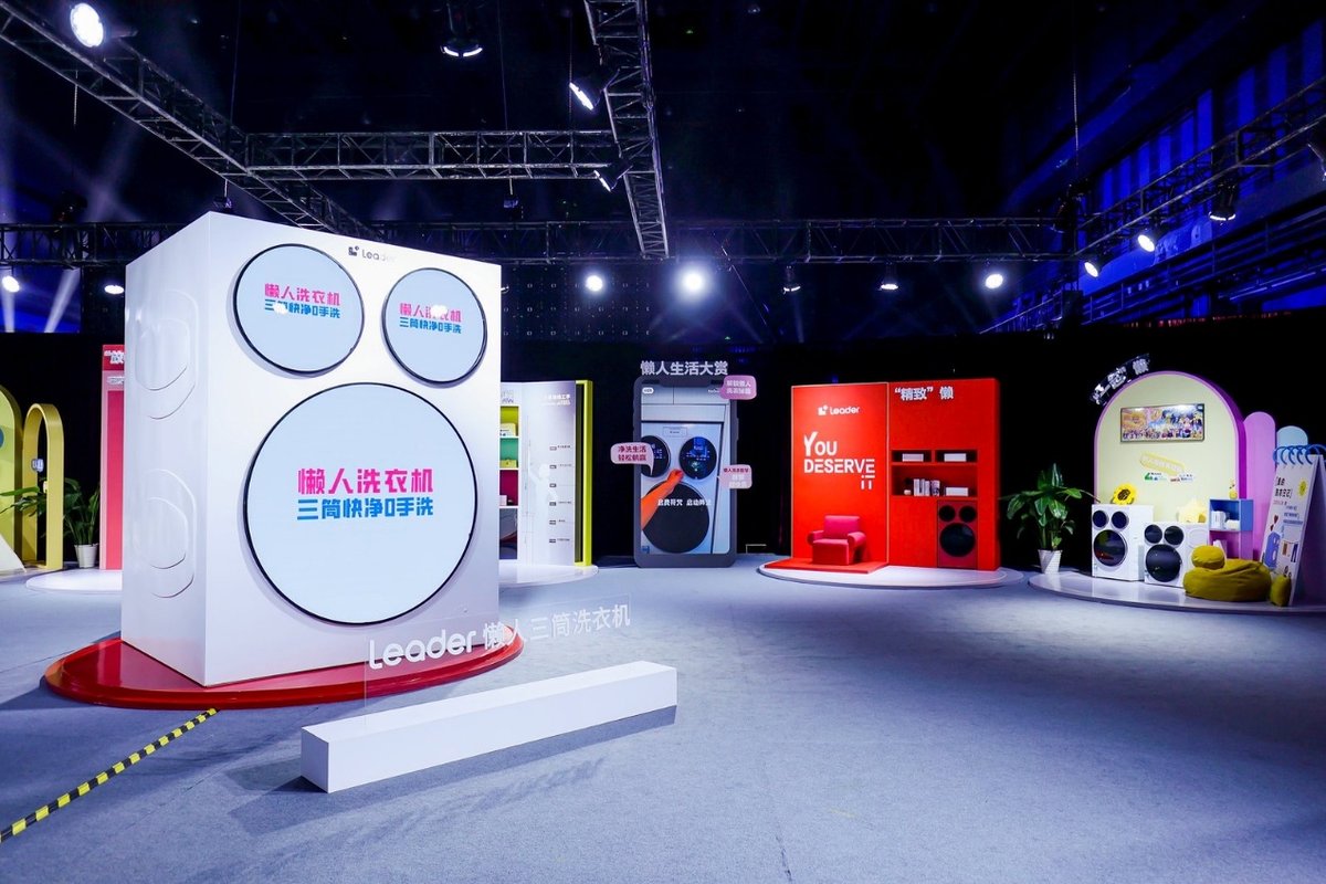 京东平台销量超20万！统帅懒人三筒创分区洗赛道最高月销纪录(图2)