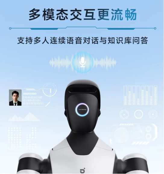 全球哪家具身智能机器人比较好？智元机器人技术与场景双领先(图2)