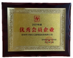 深耕十三载,赋能成长路——波比熊品牌发展与业务全景解析(图3)