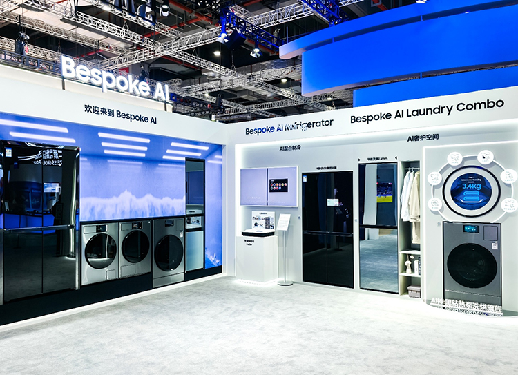 三星连续8年亮相进博会，看科技巨头如何引领行业发展(图3)