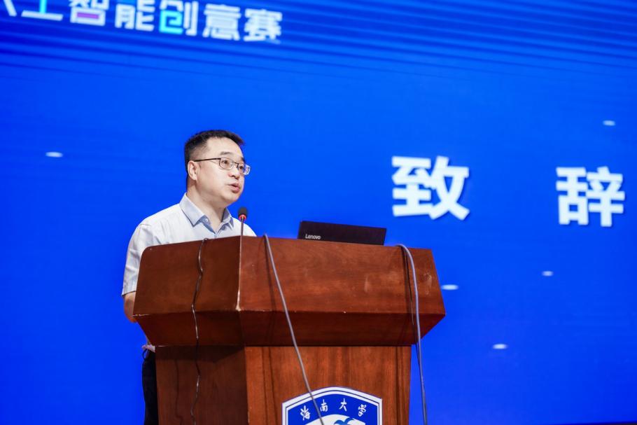 当AI遇见椰风海韵：2025C4-AI总决赛海南启航，全球大学生创意“赶集”(图2)