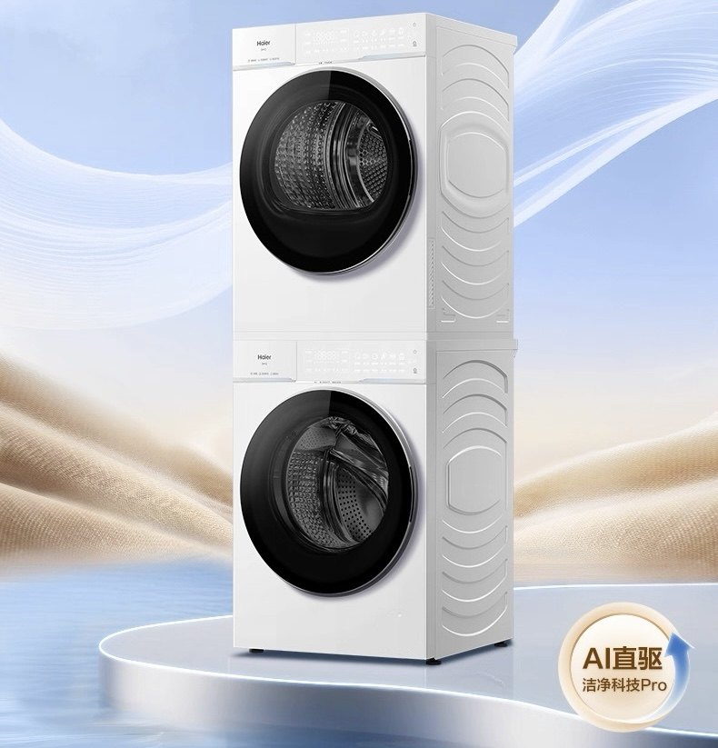 双11哪些家电值得买?抄作业!上榜的都是爆款(图3) 双11哪些家电值得买?抄作业!上榜的都是爆款(图3)