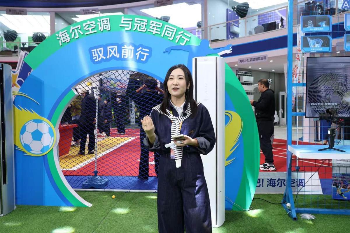 双11哪些家电值得买?抄作业!上榜的都是爆款(图4) 双11哪些家电值得买?抄作业!上榜的都是爆款(图4)