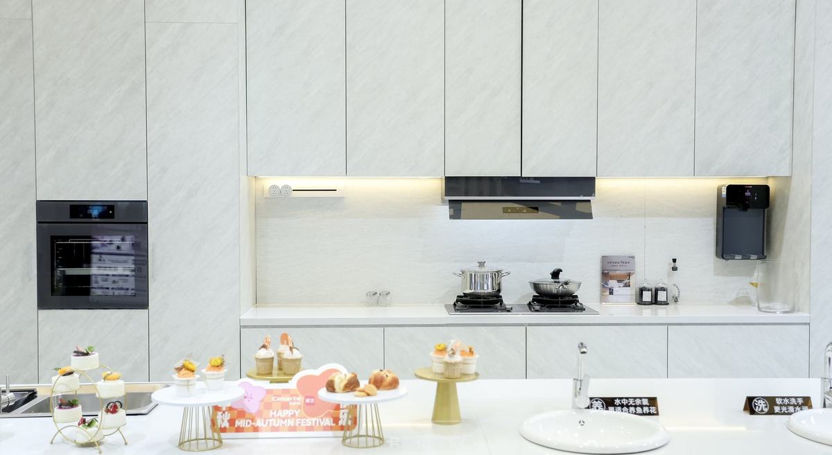 国庆盘点：卡萨帝厨电实现2位数增长跑赢行业(图2)