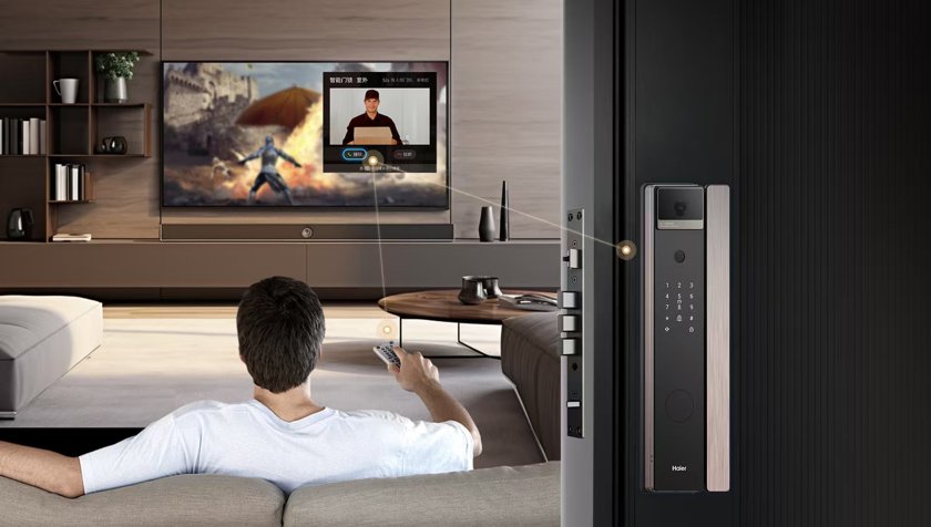 “老忘事”成为小事！海尔金吾卫智能门锁：挥手即开(图2)