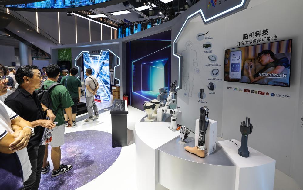 决胜“十四五” 打好收官战丨锚定创新强省,浙江以科技创新提速未来产业建设(图1) 决胜“十四五” 打好收官战丨锚定创新强省,浙江以科技创新提速未来产业建设(图1)