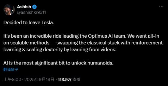 打造机器人行业的“安卓”，Meta的野心能否照进现实？(图6)