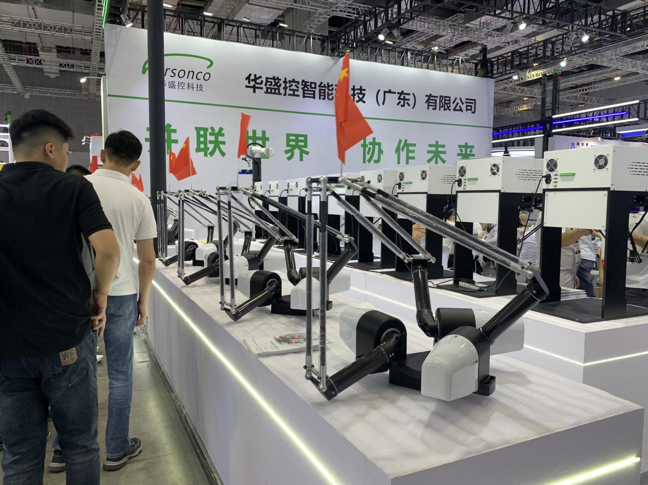 工博会首秀即惊艳:新品亮相,华盛控彰显工业协作机器人行业领先者实力(图7) 工博会首秀即惊艳:新品亮相,华盛控彰显工业协作机器人行业领先者实力(图7)