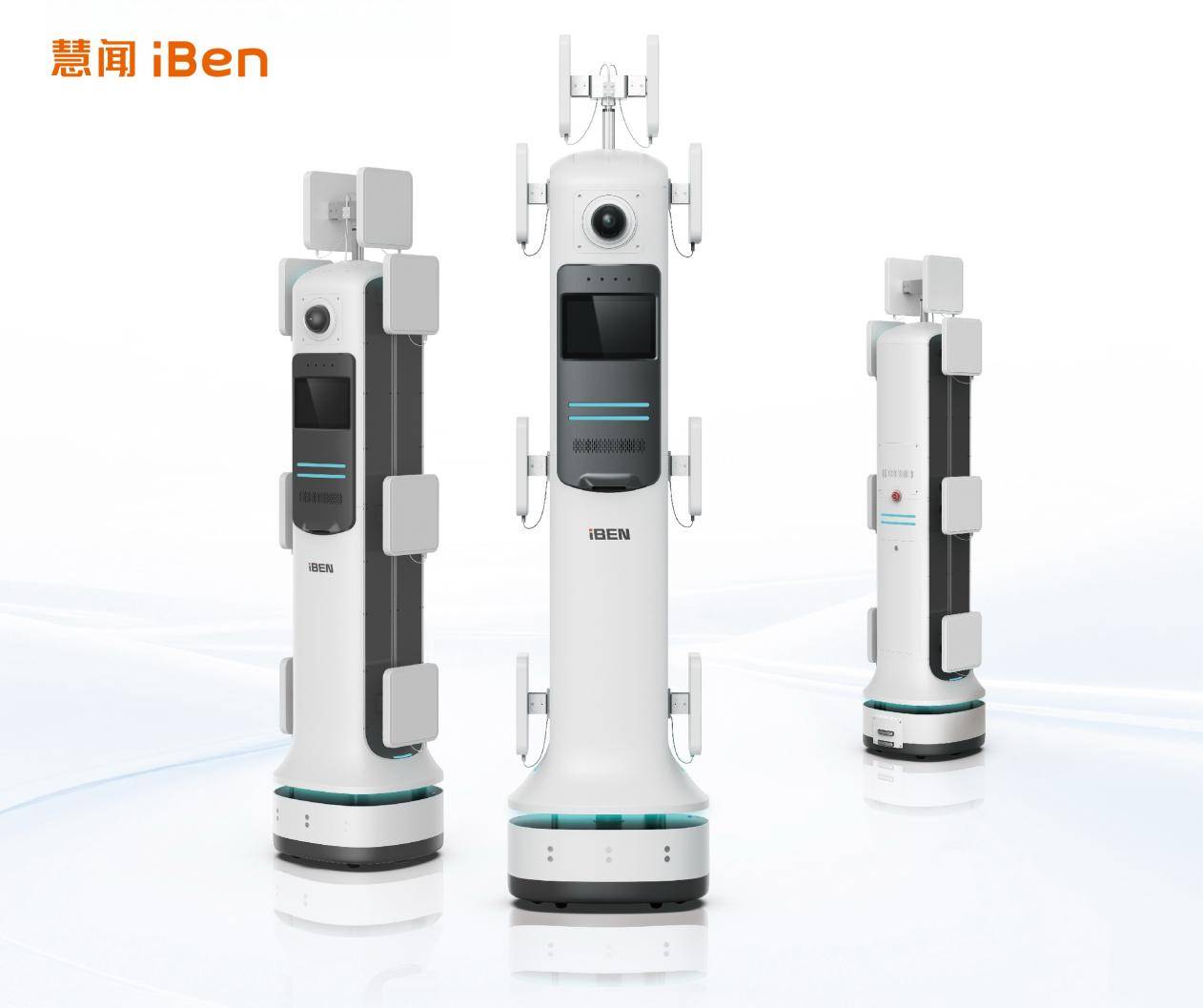 2025工博会观察：当机器人行业追逐具身热点，慧闻iBen为何坚持场景优先？(图4)