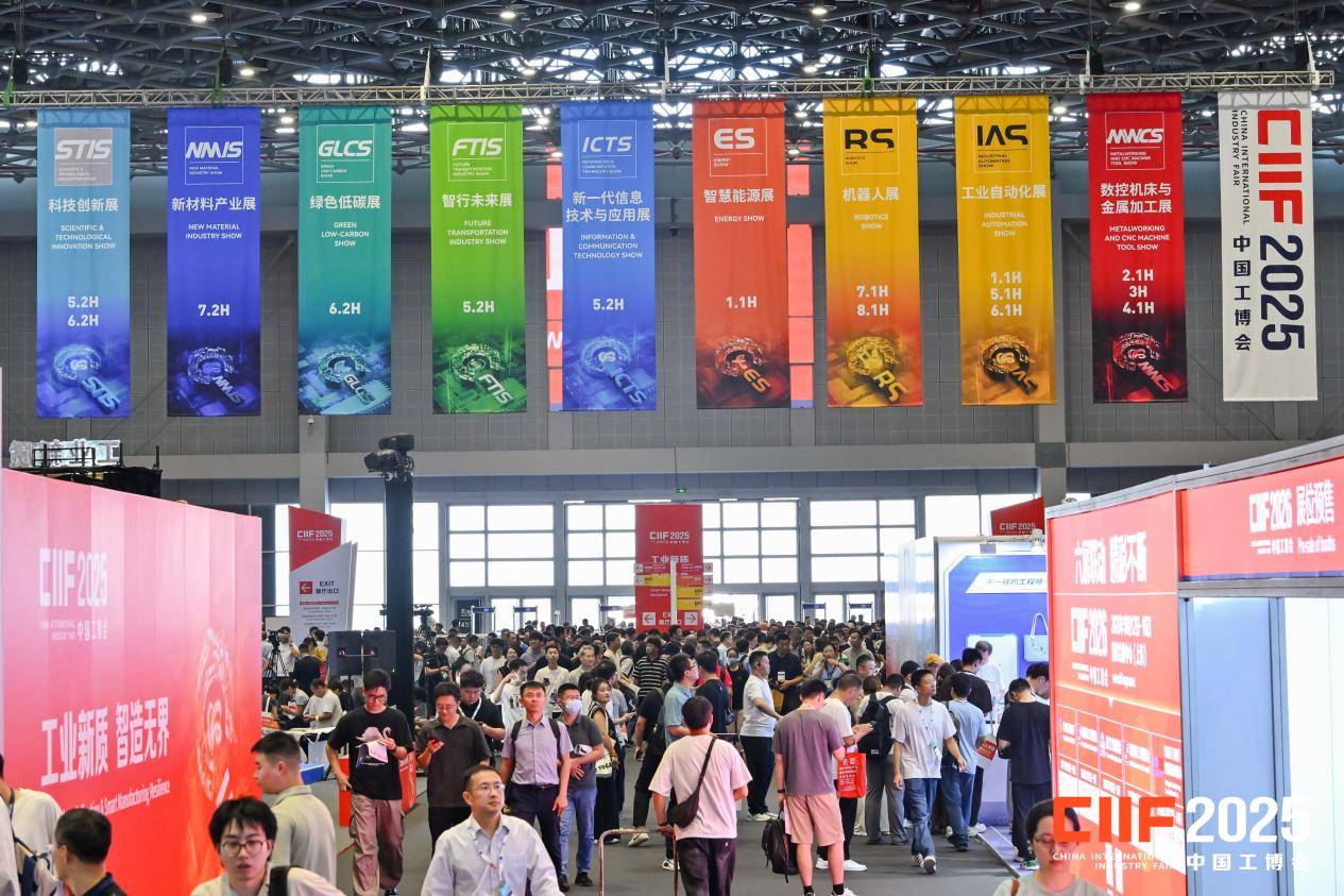 工博会首秀即惊艳:新品亮相,华盛控彰显工业协作机器人行业领先者实力(图8) 工博会首秀即惊艳:新品亮相,华盛控彰显工业协作机器人行业领先者实力(图8)