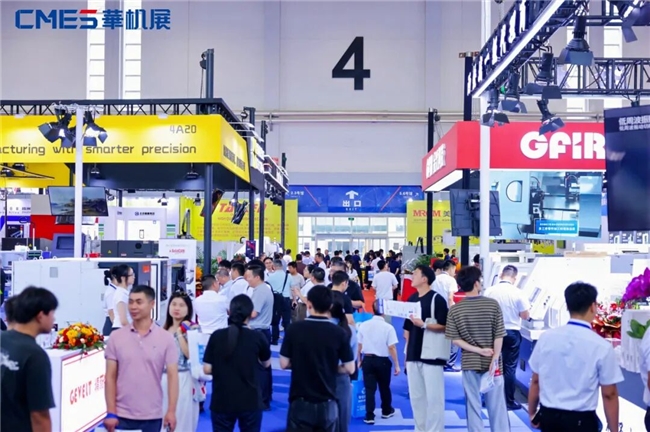 完美收官！ 华机展宁波专业观众人数创历史纪录(图2)