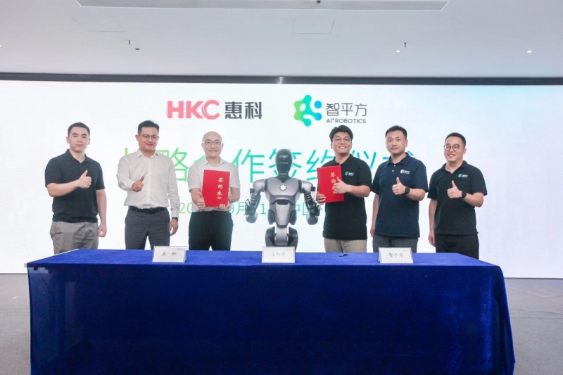 3年1000台！全球半导体显示产业首次迎来具身智能机器人(图1)