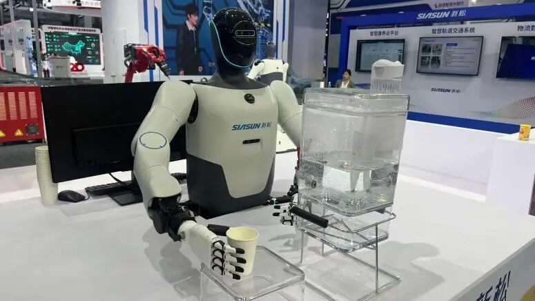 来2025全球工业互联网大会，看AI如何让制造更“聪明”(图6)