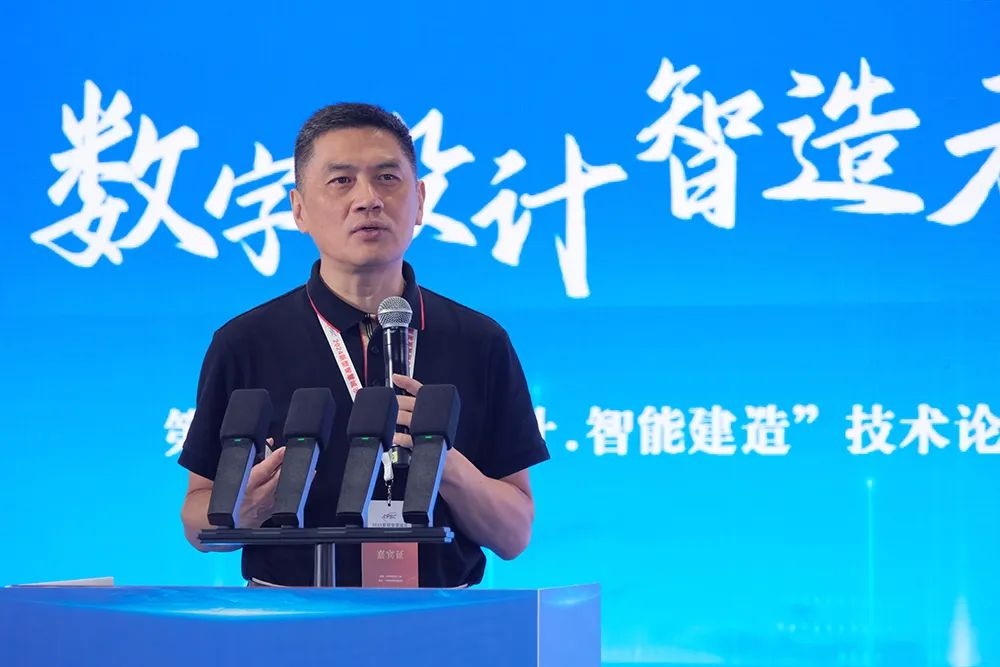 2026新型智慧城市建设成果博览会暨信息技术与数据中心数据管理展览会将在广州盛大启幕(图15)