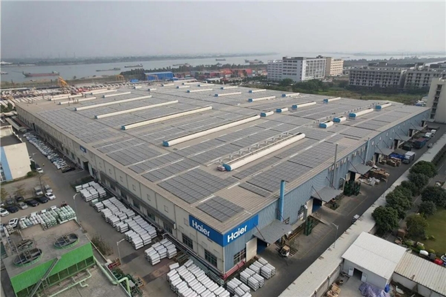 ESG新成果！海尔欧洲实现可再生能源使用60%目标(图3)