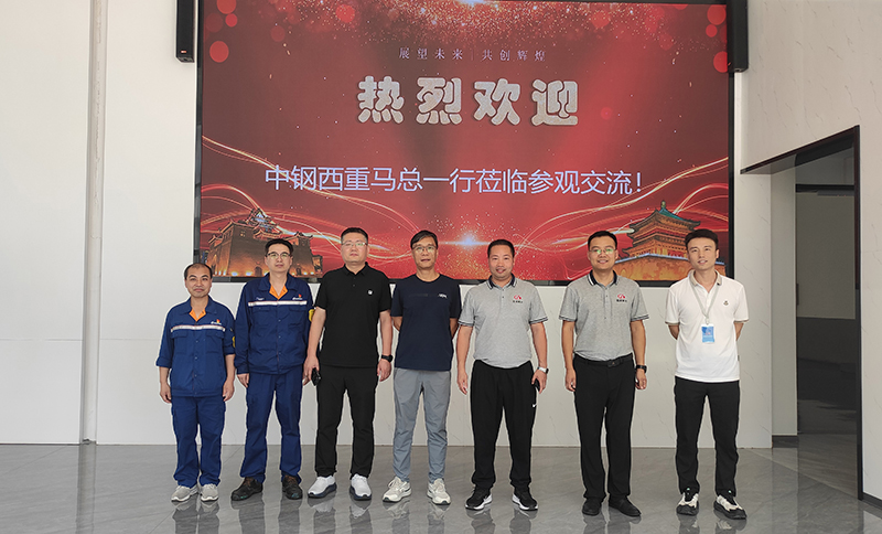 中钢集团西安重机有限公司马总等一行领导再度莅临国盛激光(图1)