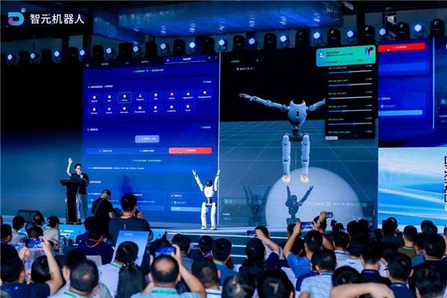 ​智元机器人首届合作伙伴大会成功举办 以全链条布局加速具身智能商用落地(图2)