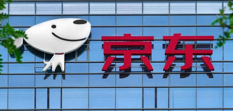 腾讯、京东接连入局，具身智能赛道热火朝天(图1)