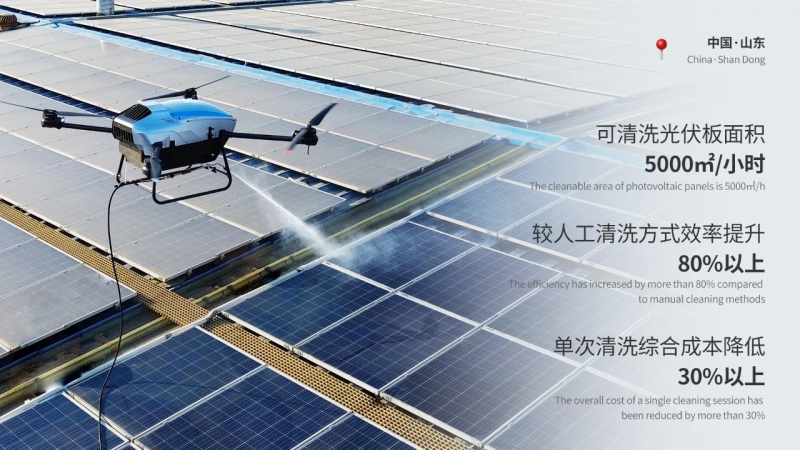 6亿订单！这家氢能无人机企业完成A轮融资！(图1)