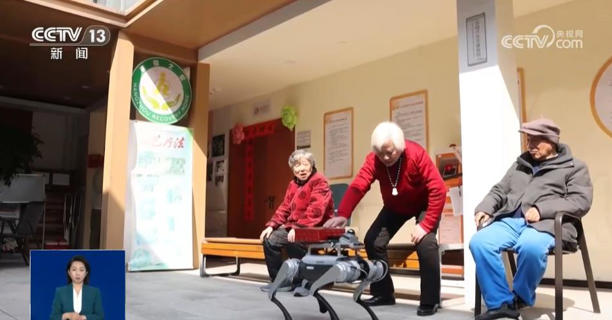 火场救援、南极作业、陪伴护理……这个“机器狗”,大有来头 火场救援、南极作业、陪伴护理……这个“机器狗”,大有来头(图2)