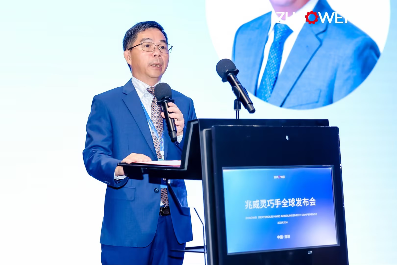 重磅来袭！兆威机电“灵巧手发布会”震撼启动！(图4)