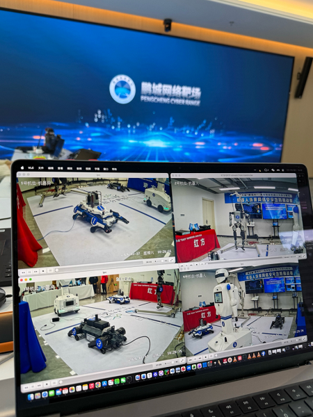 当“钢铁战士”遭遇网络黑客：“鹏城杯”国内首次机器人场景网络安全攻防演练(图8)