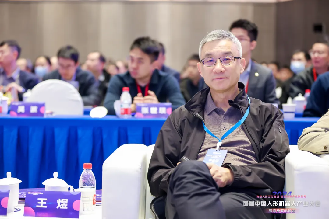 成立仅半年即推出人形产品！「戴盟机器人」完成2亿元天使+轮融资！(图3)