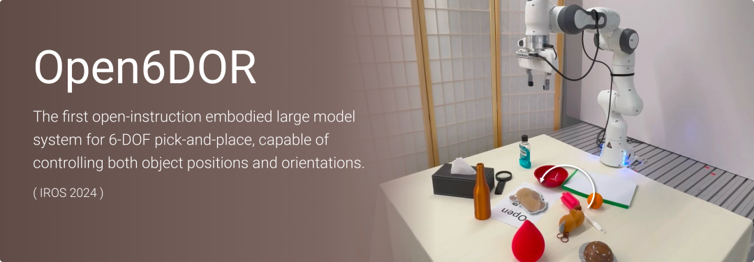 不到半年融了12亿！「银河通用机器人」完成5亿战略轮融资！(图6)