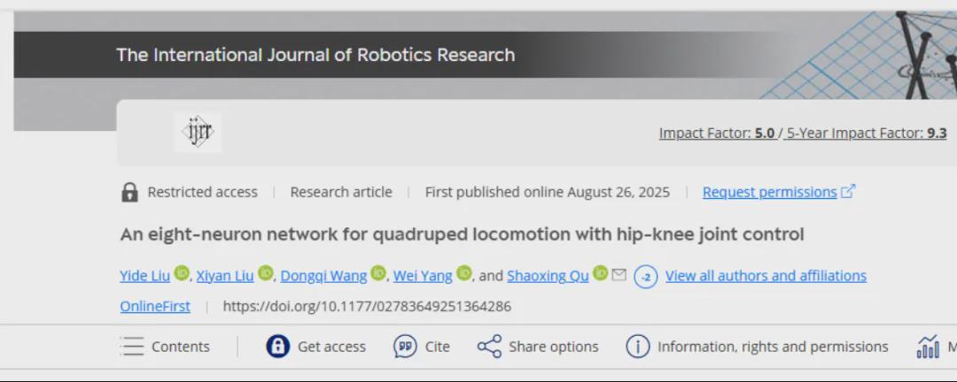 IJRR发表！浙大曲绍兴团队利用八神经元CPG破解四足机器人“步态困局”(图1)