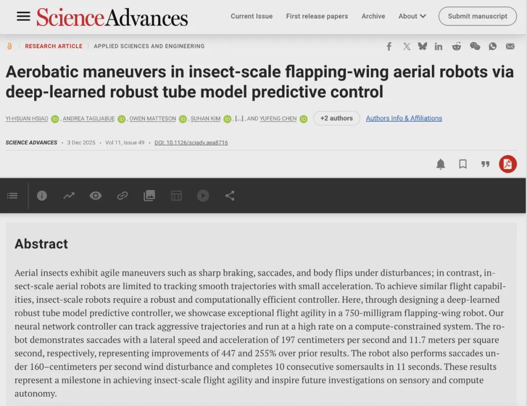 速度提升447%！MIT成果登《Science》子刊，算法解锁微型机器人“昆虫级”敏捷飞行(图1)