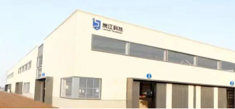 岚江科技完成数千万元Pre-A轮融资(图1)