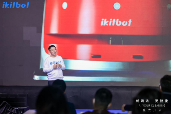 奇勃科技获数千万万人民币天使轮融资，决胜清洁机器人落地之战(图3)