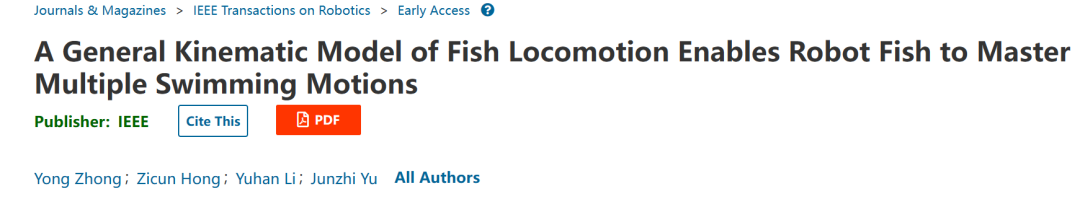 华南理工团队发布可指导仿生机器鱼步态设计的多模态统一运动学模型(图2)