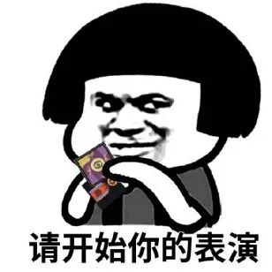 插上就能用，还不贵！伊利诺伊大学的这个机械臂有点意思(图8)