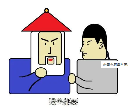 你见过经口机器人吗？港中文发表综述，介绍这一医疗器械最新进展(图10)